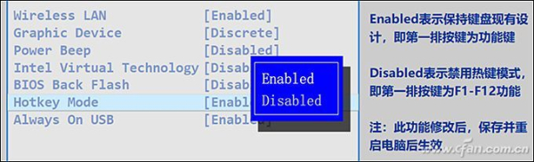 笔记本如何引导BIOS设置(电脑如何设置bios引导)