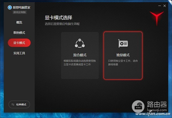 笔记本如何引导BIOS设置(电脑如何设置bios引导)