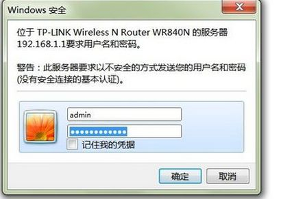 如何让路由器变ap(如何把无线路由器设置成无线ap)