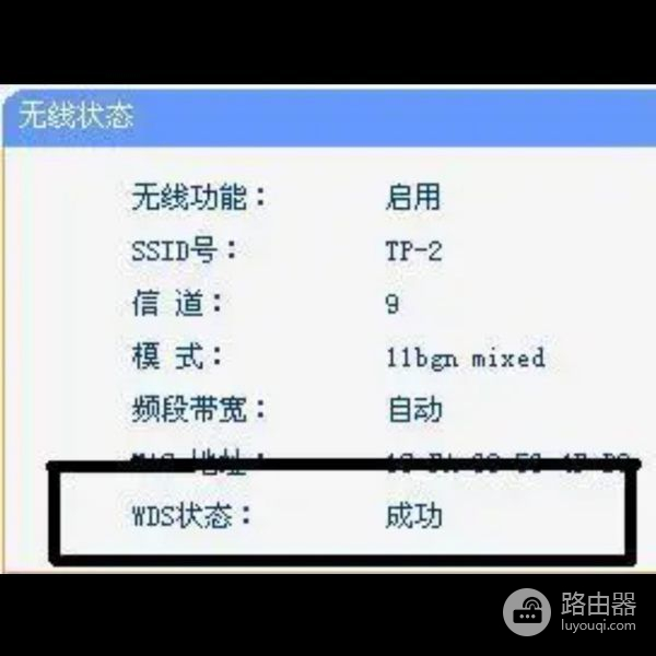 怎么访问二级路由器(如何进入二级路由器设置)