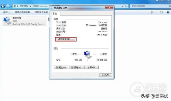 美能达柯美/震旦复印机FTP扫描怎么设置？