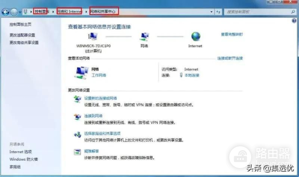 美能达柯美/震旦复印机FTP扫描怎么设置？