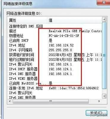 美能达柯美/震旦复印机FTP扫描怎么设置？