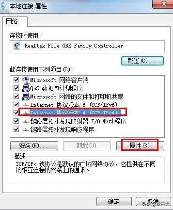 美能达柯美/震旦复印机FTP扫描怎么设置？