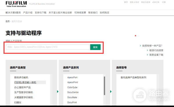 打印文档被挂起怎么回事(打印文档被挂起怎么回事电脑闪红灯)