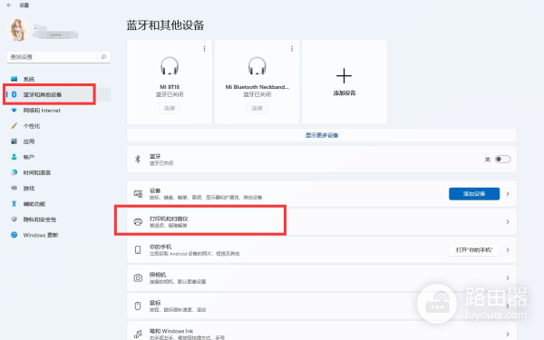打印文档被挂起怎么回事(打印文档被挂起怎么回事电脑闪红灯)