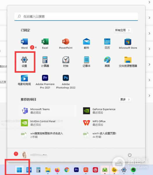 打印文档被挂起怎么回事(打印文档被挂起怎么回事电脑闪红灯)