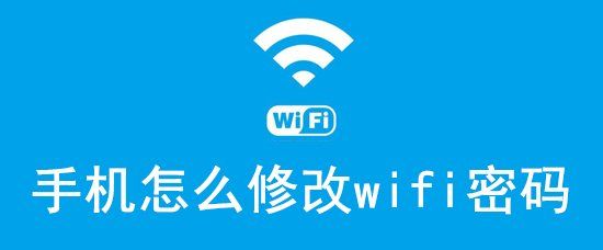 更换了路由器打印机怎才能连接(换了wifi怎么重新设置打印机)