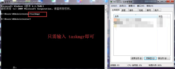 原来可以用cmd打开电脑的微信和QQ(在cmd如何打开电脑)