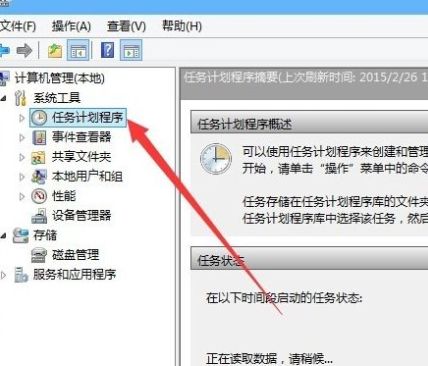 Win10怎么在游戏中关闭输入法(电脑输入法如何关闭)