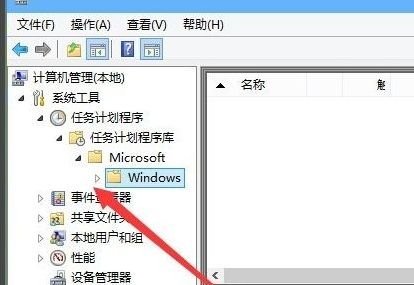 Win10怎么在游戏中关闭输入法(电脑输入法如何关闭)