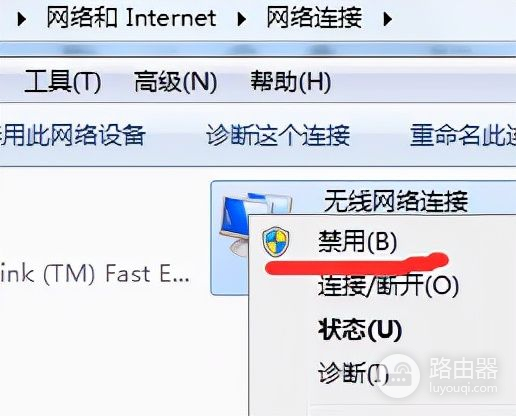 如何启用无线网卡(如何启动电脑网卡启动)