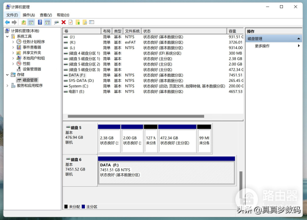 DIY一台11代高性能Windows NAS服务器:成品NAS的价格、体验好十倍