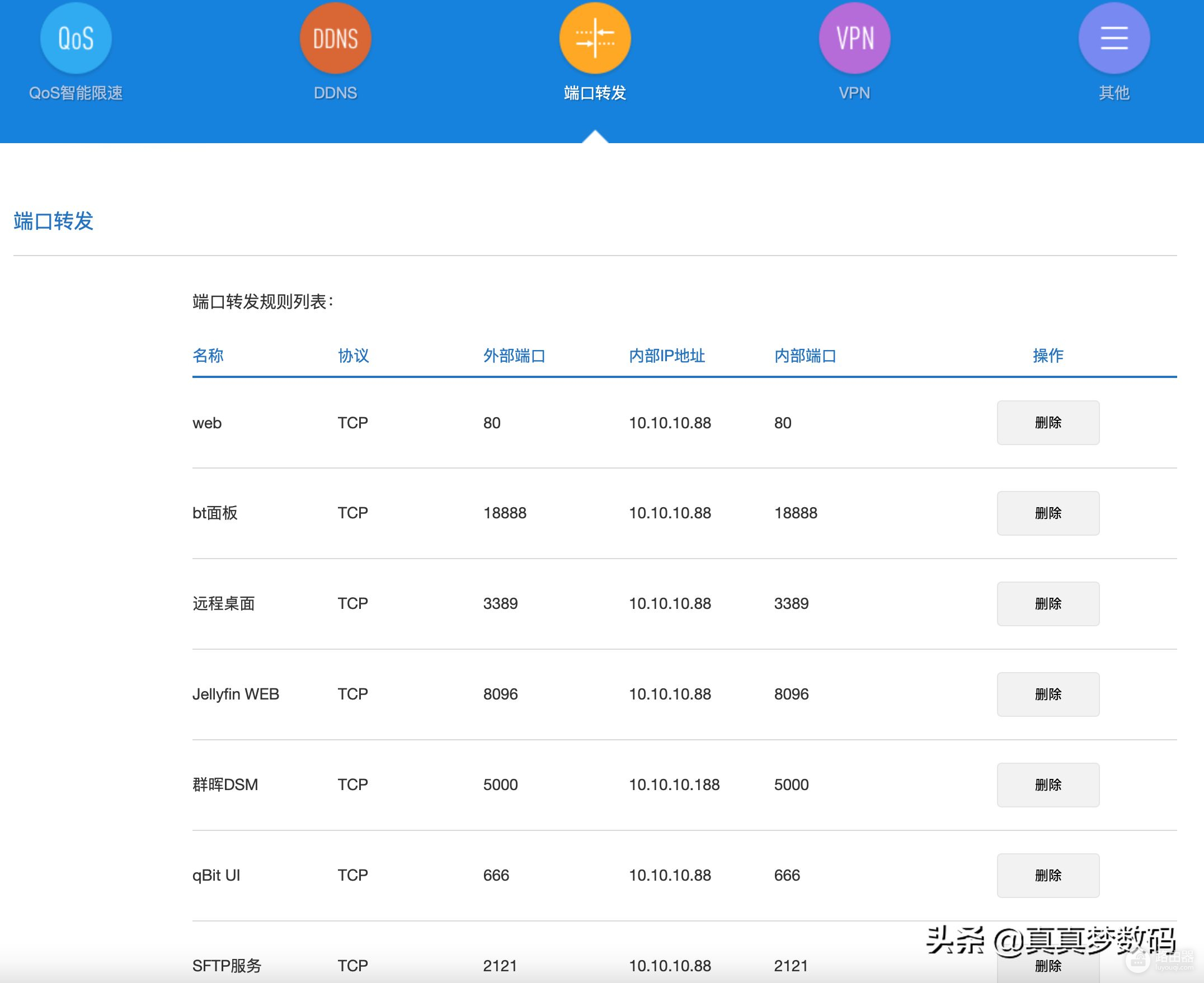 DIY一台11代高性能Windows NAS服务器：成品NAS的价格、体验好十倍