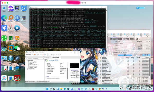 DIY一台11代高性能Windows NAS服务器:成品NAS的价格、体验好十倍