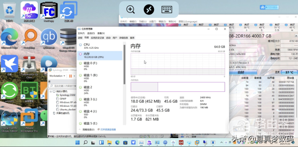 DIY一台11代高性能Windows NAS服务器:成品NAS的价格、体验好十倍
