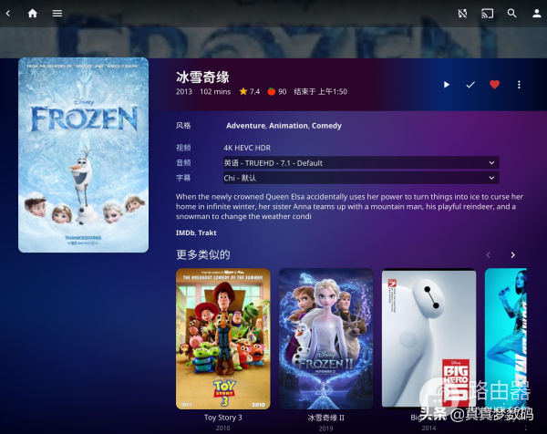 DIY一台11代高性能Windows NAS服务器:成品NAS的价格、体验好十倍