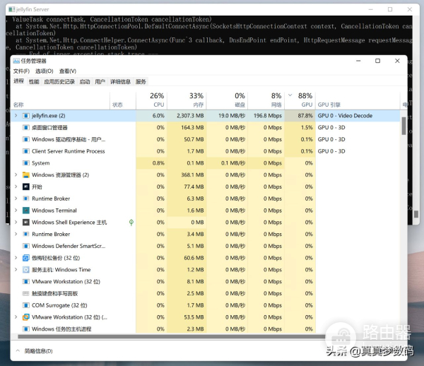 DIY一台11代高性能Windows NAS服务器:成品NAS的价格、体验好十倍