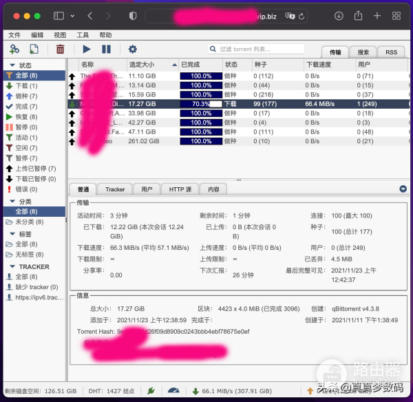 DIY一台11代高性能Windows NAS服务器:成品NAS的价格、体验好十倍