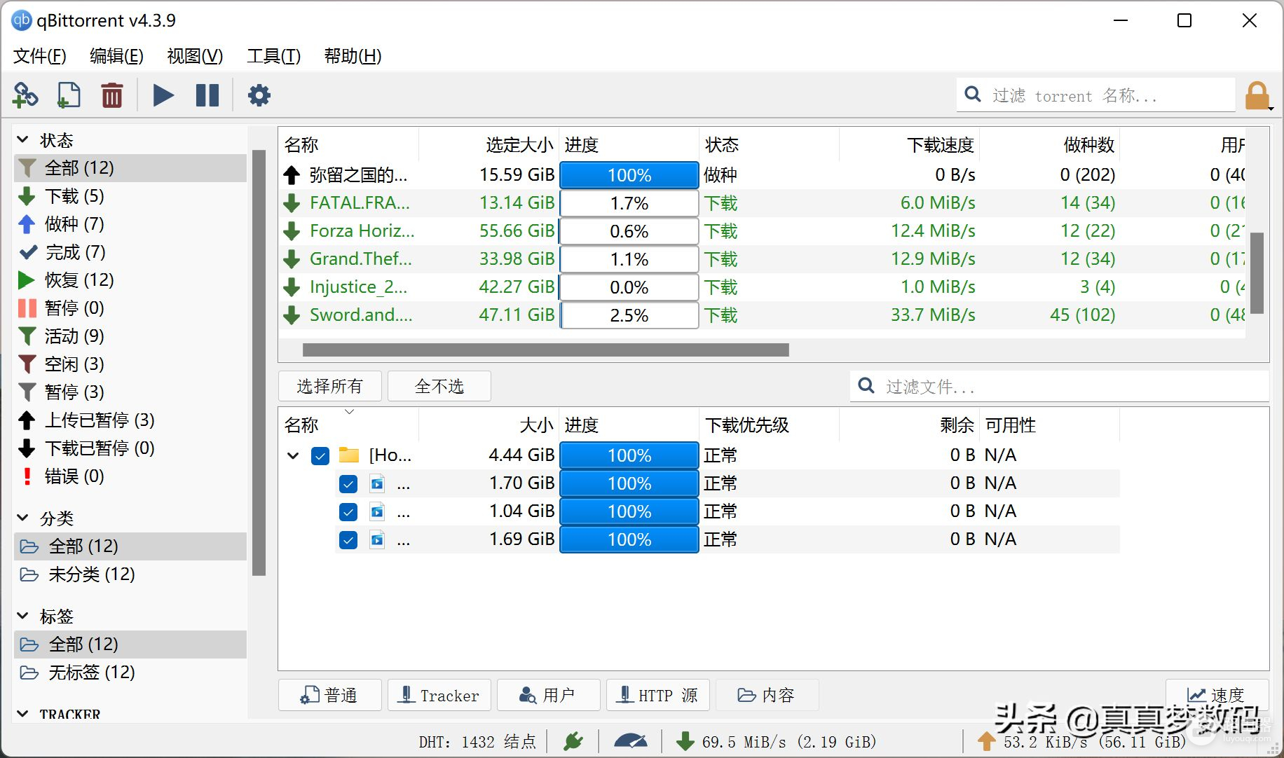 DIY一台11代高性能Windows NAS服务器：成品NAS的价格、体验好十倍