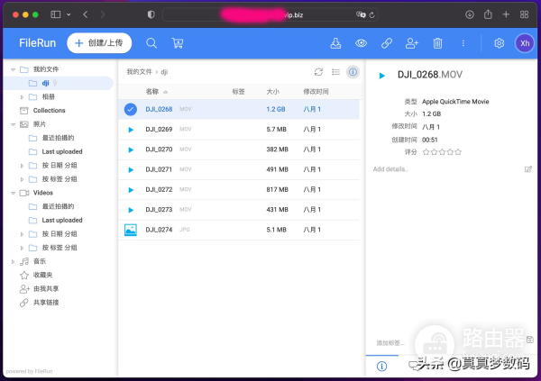 DIY一台11代高性能Windows NAS服务器:成品NAS的价格、体验好十倍