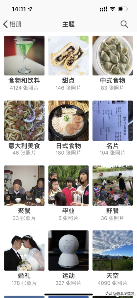 DIY一台11代高性能Windows NAS服务器:成品NAS的价格、体验好十倍