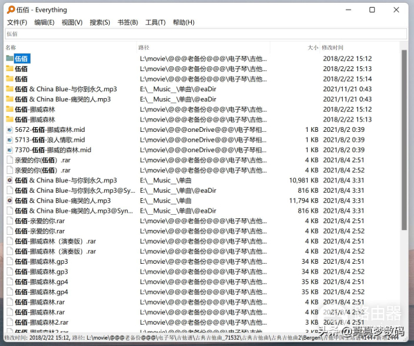 DIY一台11代高性能Windows NAS服务器:成品NAS的价格、体验好十倍