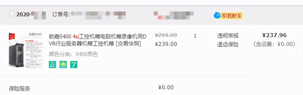 实现多台NAS同步文件(两台NAS之间文件同步)