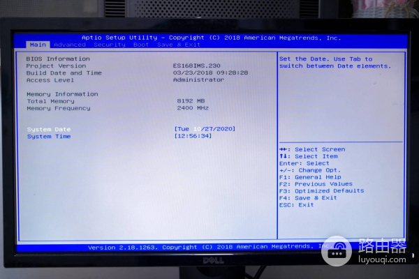 实现多台NAS同步文件(两台NAS之间文件同步)