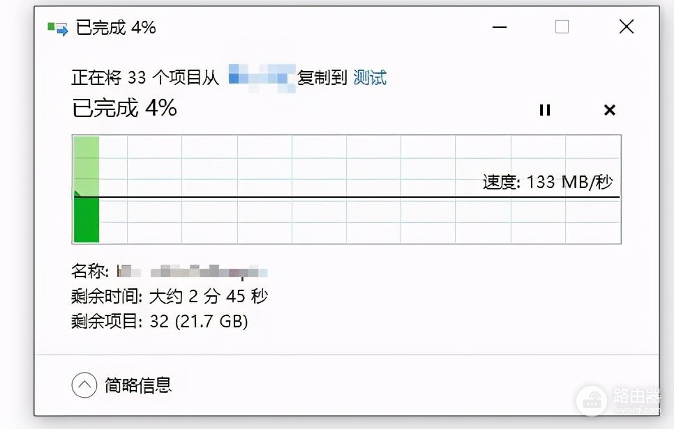 实现多台NAS同步文件(两台NAS之间文件同步)