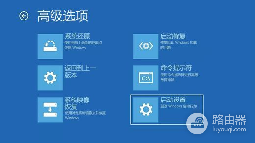 windows干净启动和安全模式(window 安全模式启动)