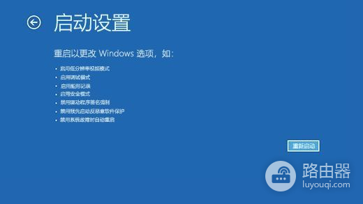 windows干净启动和安全模式(window 安全模式启动)