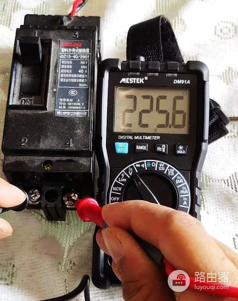 电脑开机后总是自动关机是怎么回事(电脑开机后经常自动关机是什么原因)