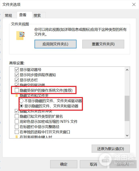 C盘瘦身大法(如何让电脑c盘瘦身)