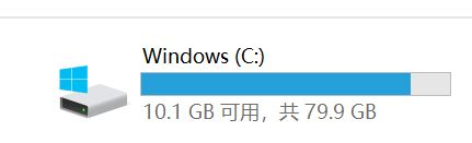 C盘瘦身大法(如何让电脑c盘瘦身)