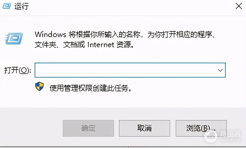 怎么让Windows自动关机(xp电脑如何自动关机)