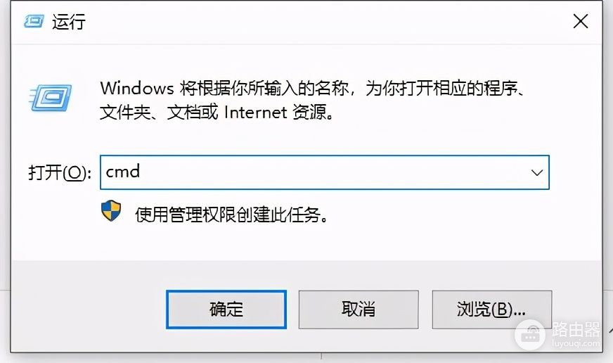 怎么让Windows自动关机(xp电脑如何自动关机)