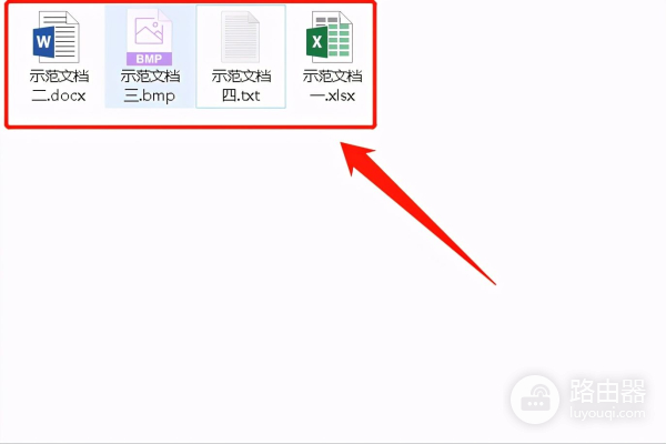 文档加密如何设置(电脑上如何给文件加密)