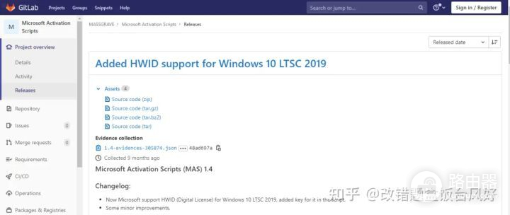 windows10怎么激活(电脑win10如何激活)