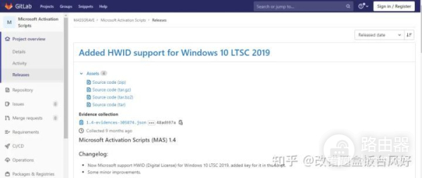 windows10怎么激活(电脑win10如何激活)