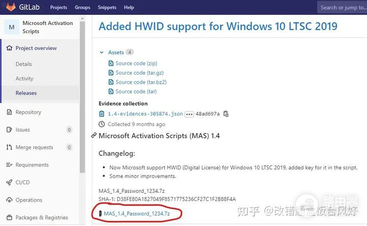 windows10怎么激活(电脑win10如何激活)