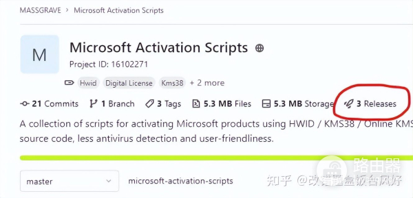 windows10怎么激活(电脑win10如何激活)