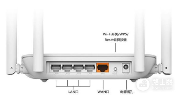 斐讯k2路由器恢复出设置了怎么重置(斐讯路由器k2在手机中如何设置)