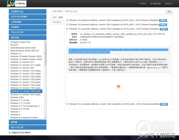 U盘启动盘制作(如何制作电脑启动盘)