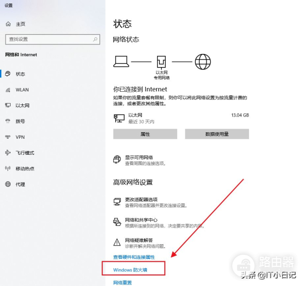 如何设置共享文件夹最全最详细(怎么设置共享文件)