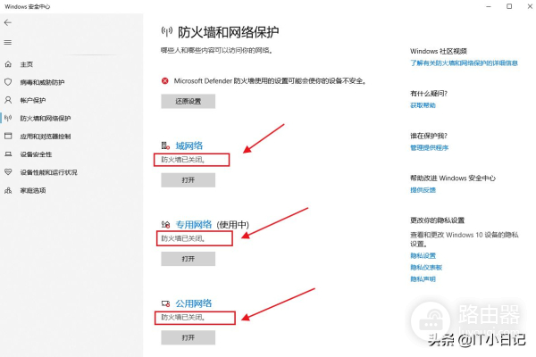 如何设置共享文件夹最全最详细(怎么设置共享文件)