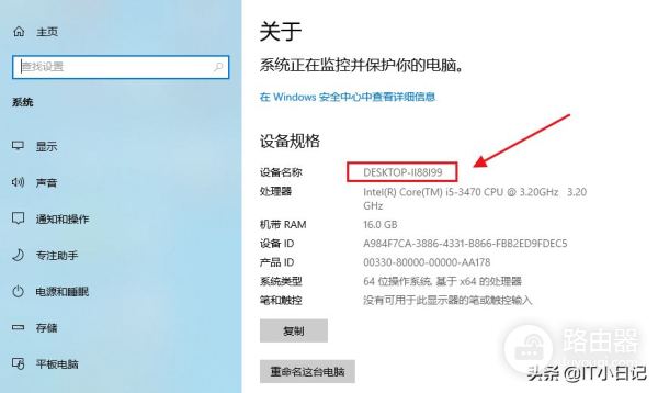 如何设置共享文件夹最全最详细(怎么设置共享文件)