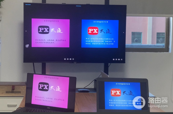 电脑怎么连接两个以上的显示器(怎么让电脑连接两个显示器)