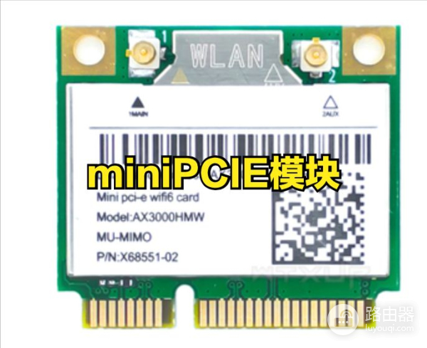 M.2接口如何分辨(什么是M.2接口)