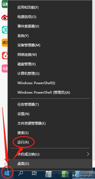 如何快速更改windows帐户密码(如何更改windows账户密码)